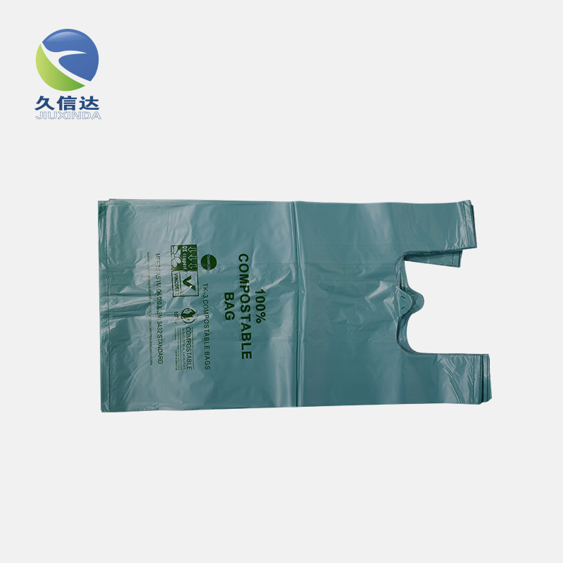 PBAT塑料袋|PBAT降解塑料袋|食品包装袋(图2)