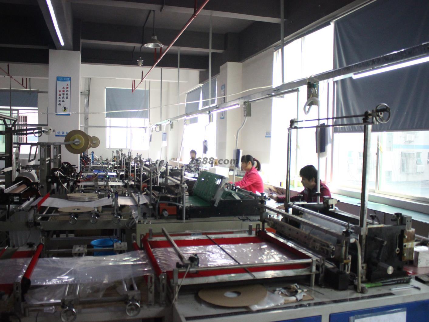 米兰全站app下载官网公司车间展示(图5)