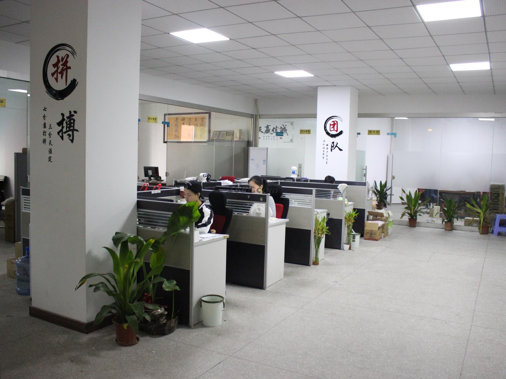 米兰全站app下载官网公司车间展示(图6)