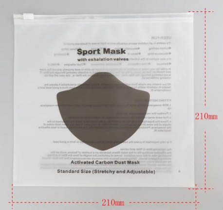 CPE磨砂拉链袋优势有哪些?(图2)