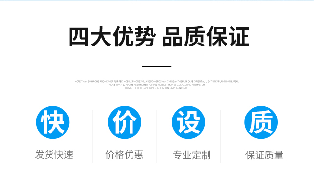 CPE胶袋厂家专业分析胶袋市场(图2)