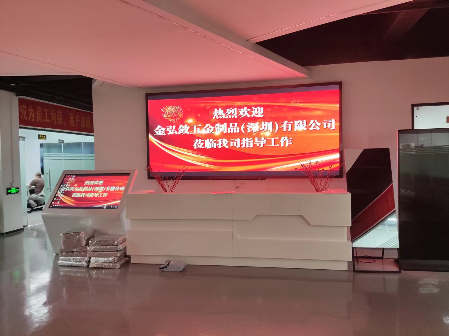 米兰全站app下载官网欢迎金弘敛五金制品来看厂——为环境保护助力的创新包装解决方案(图1)