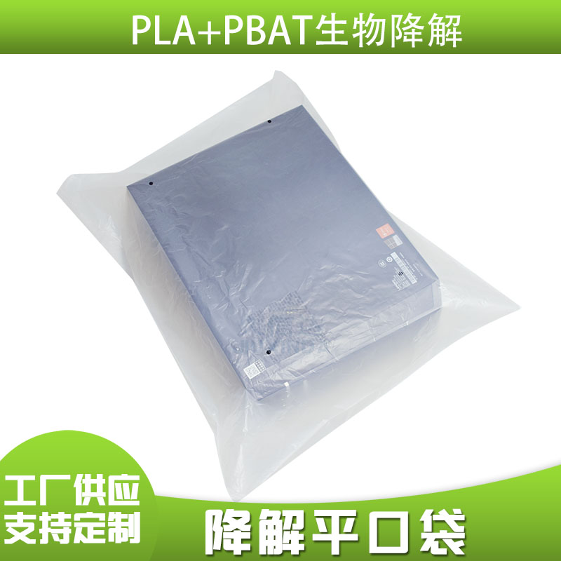 科沃斯(图1) 科沃斯(图1)