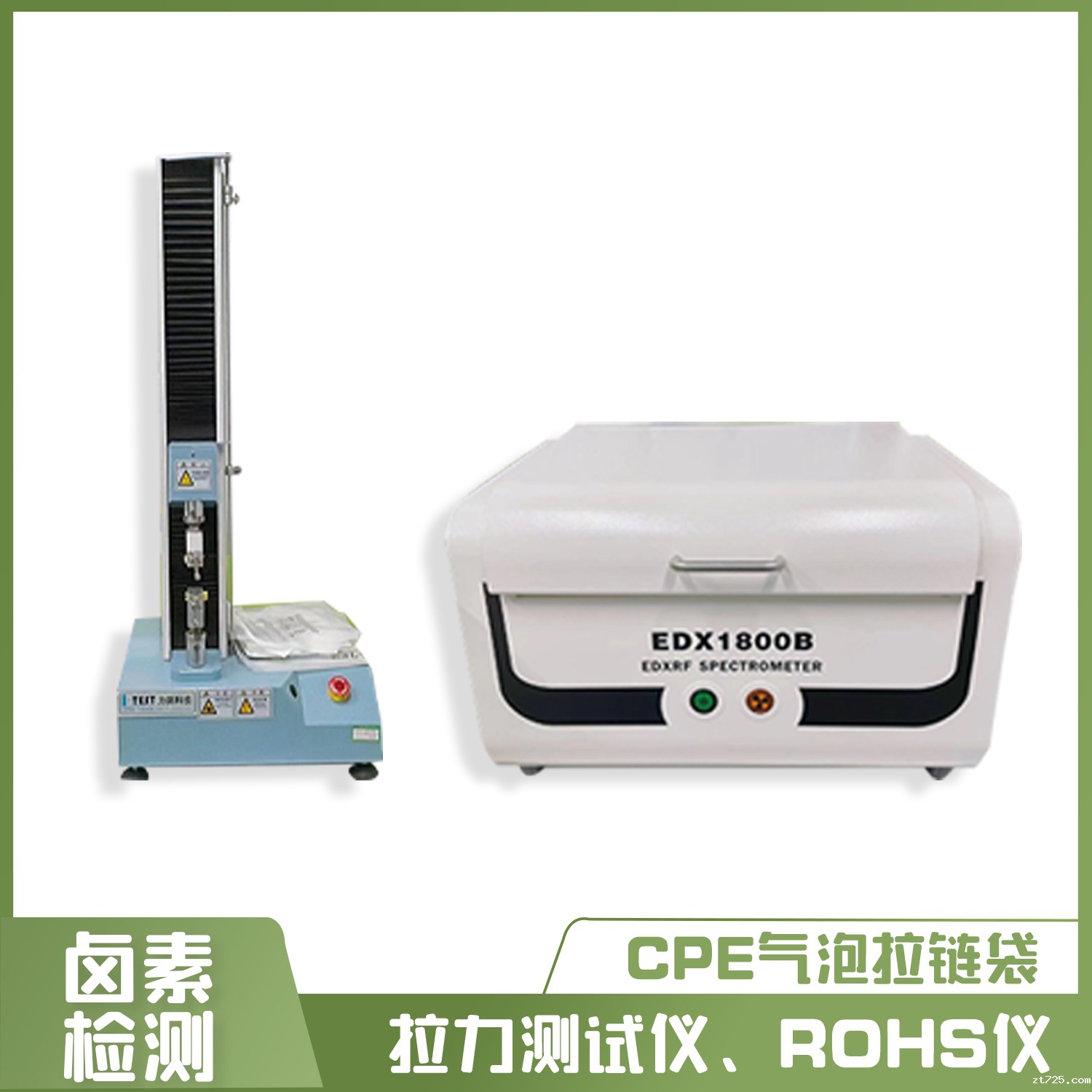 CPE拉链电商气泡袋(图4)