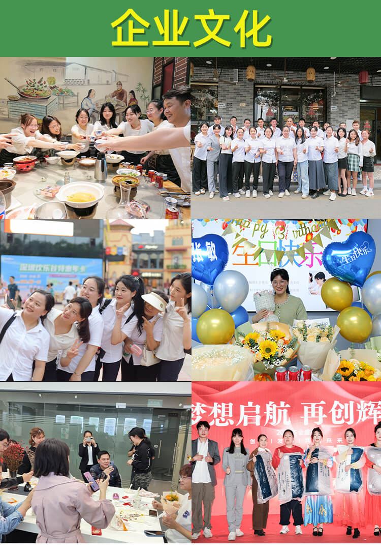 剃须刀包装降解纤维袋(图9)