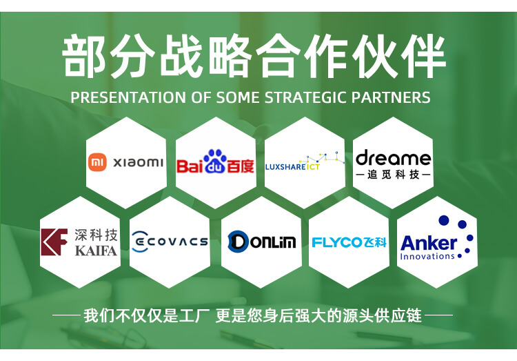 美妆包装CPE抽绳袋(图4)