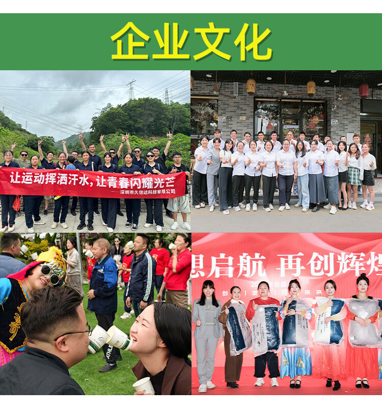 美妆包装CPE抽绳袋(图10)