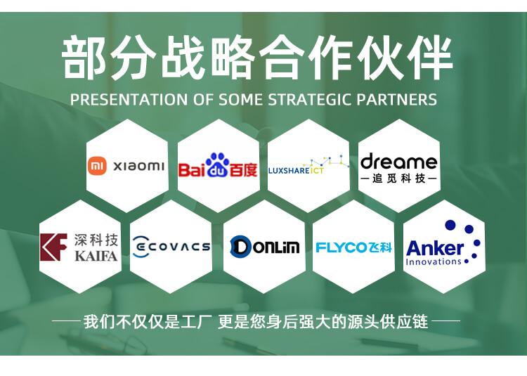 小风扇包装降解自粘袋(图4)