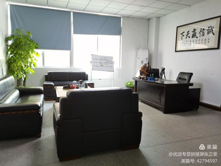 银星科技领导莅临|米兰全站app下载官网环保袋又得到一次认可(图12)