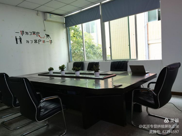 银星科技领导莅临|米兰全站app下载官网环保袋又得到一次认可(图13)