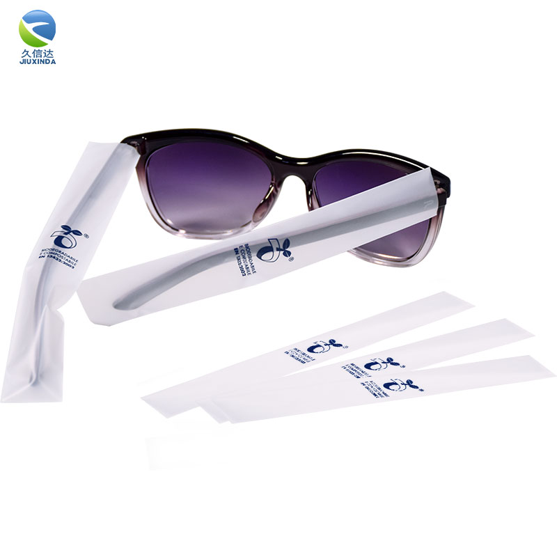 眼镜架子包装袋|可降解平口袋(图1)