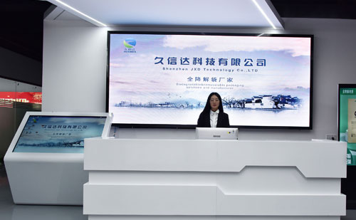 深圳环保包装袋的专业生产厂家——米兰全站app下载官网(图1)