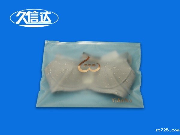 服装包装袋用什么材料制成的胶袋更好？(图1)