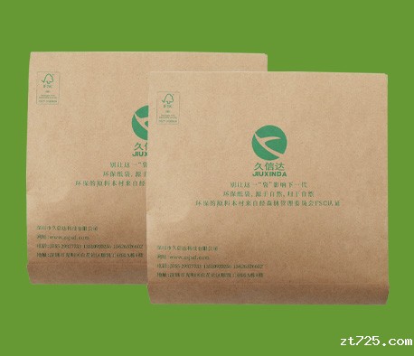 环保牛皮纸自封袋